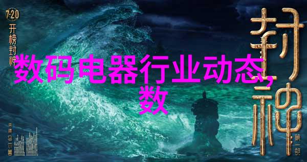 天津智能交通网违章查询-违章查验天津市如何利用智能技术优化交通管理