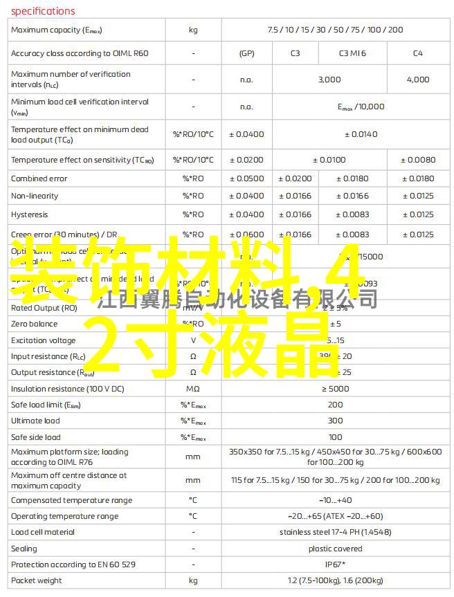 切制艺术的复兴探索传统手工艺在现代生活中的价值