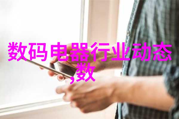 家居美学不花一分钱的装修奇迹