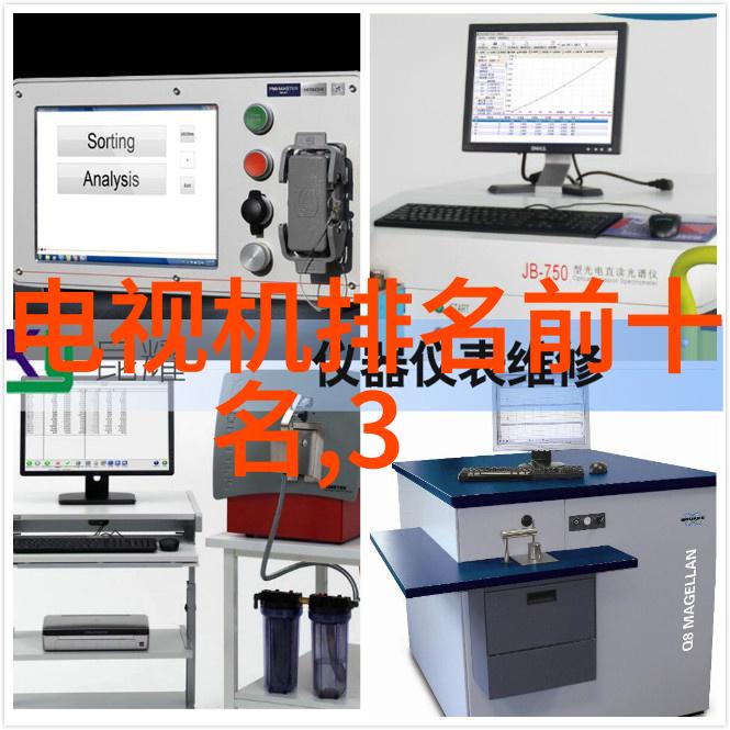 不锈钢装饰艺术精致与耐用的完美结合