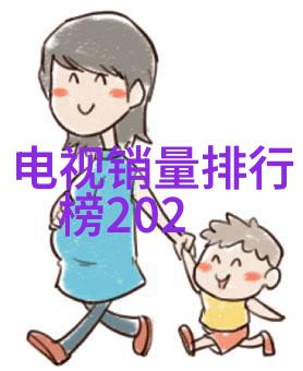 医学健康-探索835部无重复高清钙片的秘密揭开影像学诊断新篇章