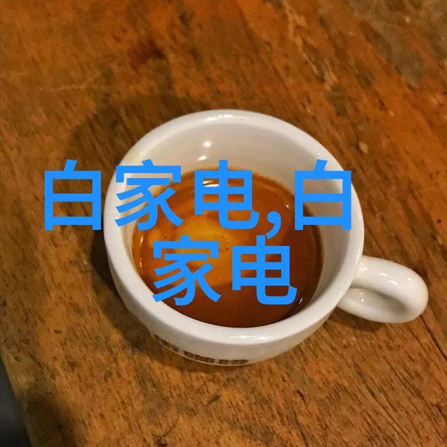 工业装修风格大客户观