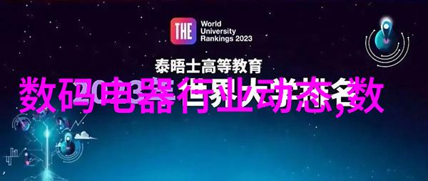 大屏幕电视我家里的超巨屏幕让我们变成了影院里的VIP