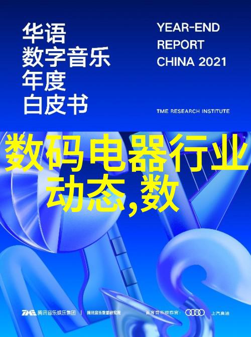 客厅现代风格装修效果图-简约时尚探索客厅现代风格装修的艺术