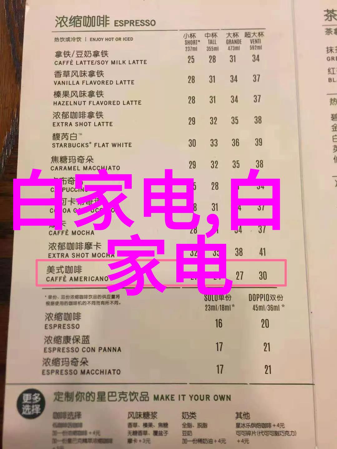 现代风格排屋别墅装修设计创意空间与舒适生活的完美结合