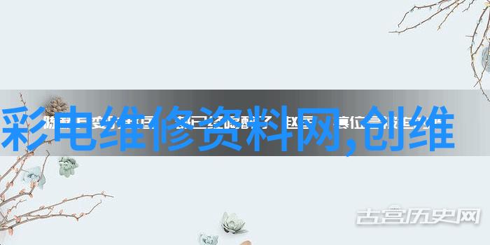 买房贷款-从选择银行到还款计划深入解析买房贷款的全过程