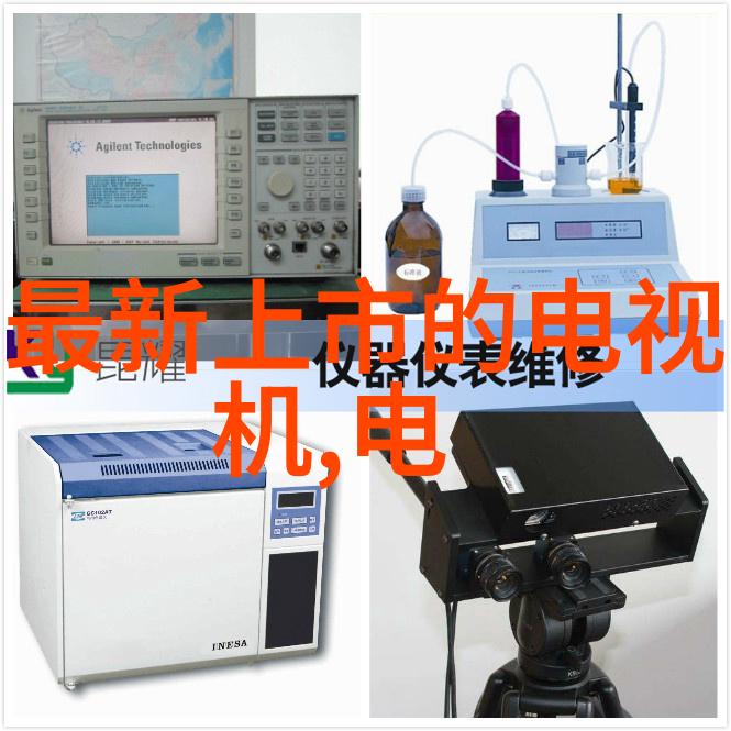 我仪器仪表到底算不算是机械类