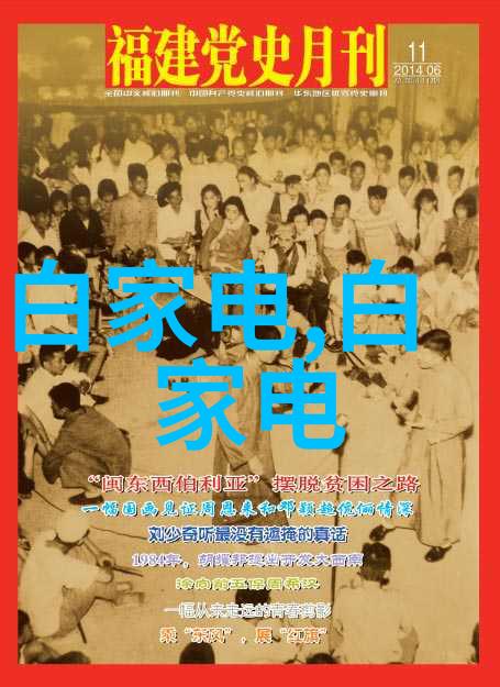 金日填料S波冷却塔维修人员寻求二手化工设备回收大全网帮助衡水祥庆冷却塔维修工作