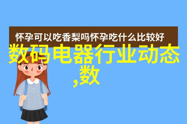 反应釜部件详解从搅拌棒到温度计揭秘每个关键零件的作用与功能