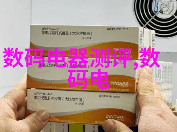 建筑工程质量管理条例的实践与挑战