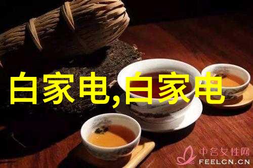 低压变频器背后的秘密当设备唤醒了未知的力量