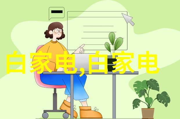 医用消毒灭菌技术高效的医院消毒方法