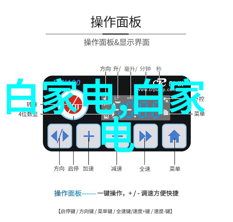 在设计毛坯房时应如何处理隔断和开放式空间的问题