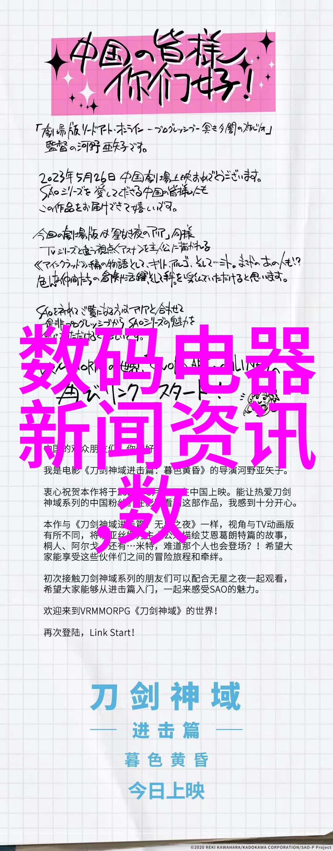 智能评估新纪元解锁人工智能的八大关键指标