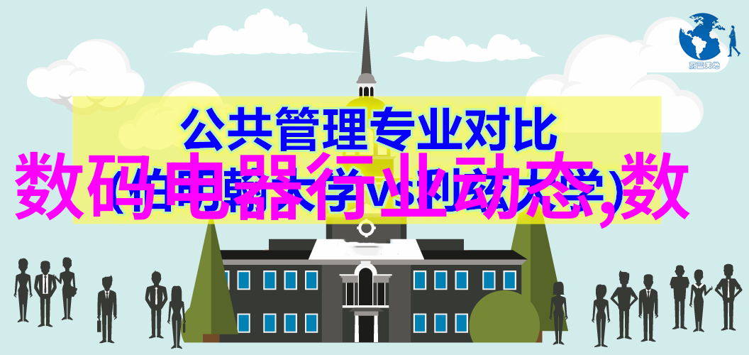 如何利用互联网平台更好地了解并比较不同的深圳市房产翻新服务提供商