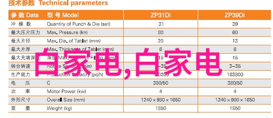 口腔医疗空间革新专注于舒适与专业的装修设计公司