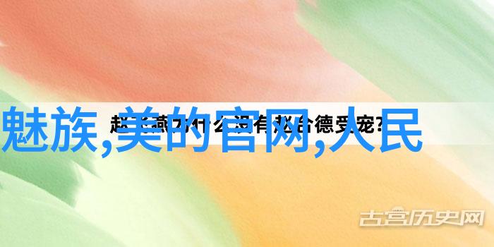 广州室内装修设计公司专业的家居空间规划与美化服务