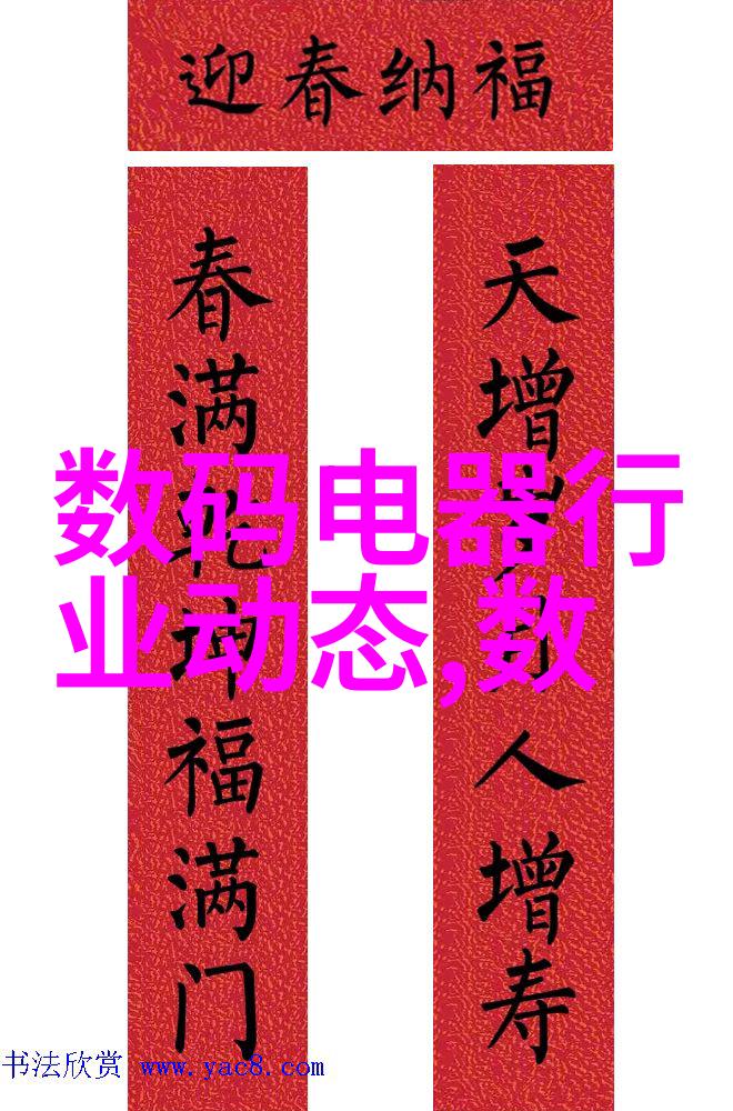 卫生间装修公司接吗