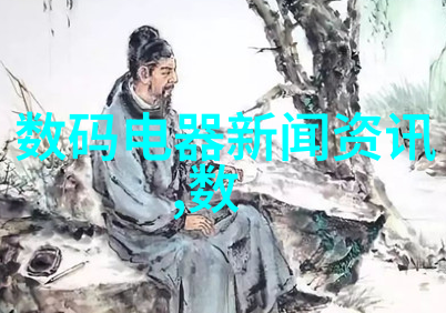 功能性与美观性的平衡点找寻客厅中应该注重什么样的功能性和设计感呢