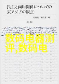 冷冻魔力的守护者GasCheckG气体泄漏检测仪精准监测制冷剂泄露隐患