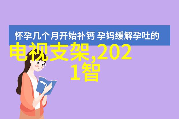 家庭故事今朝装饰公司助力记忆的织造者