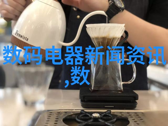 好想弄坏你第五-心中的魔塔揭秘好想弄坏你第五的背后的情感世界