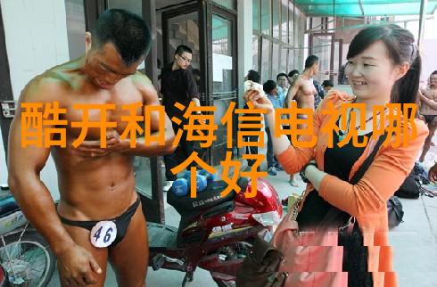 男男车车好快的车车流水视频-激动人心的高速追逐揭秘男子们在赛道上的速度与激情