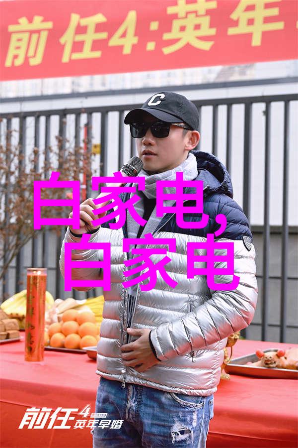 温暖的小屋里的兔宝宝它们如何让我们的生活更加可爱