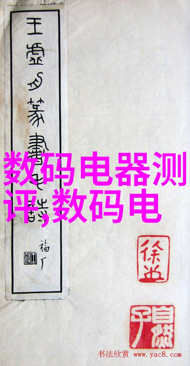 家居装修设计3000例解锁空间美学的全新视角