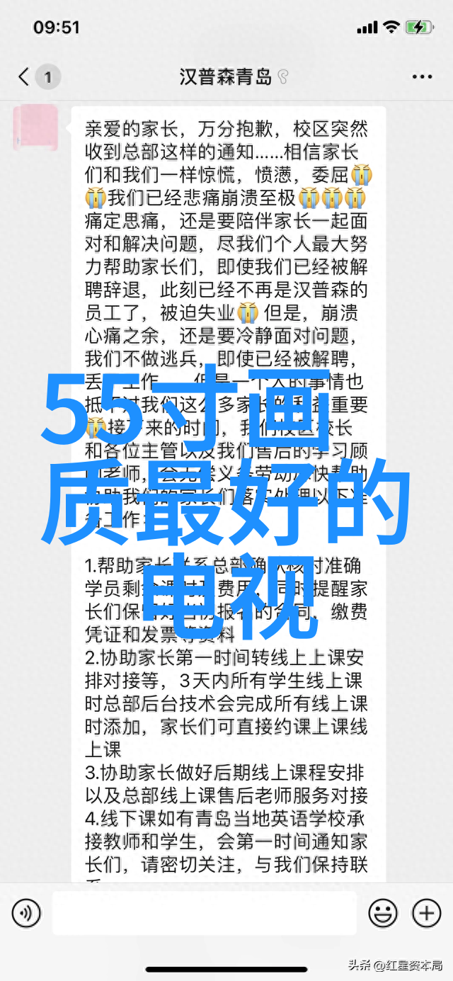 最新背景墙装修效果图客厅-家居美学如何通过背景墙提升客厅的视觉冲击力