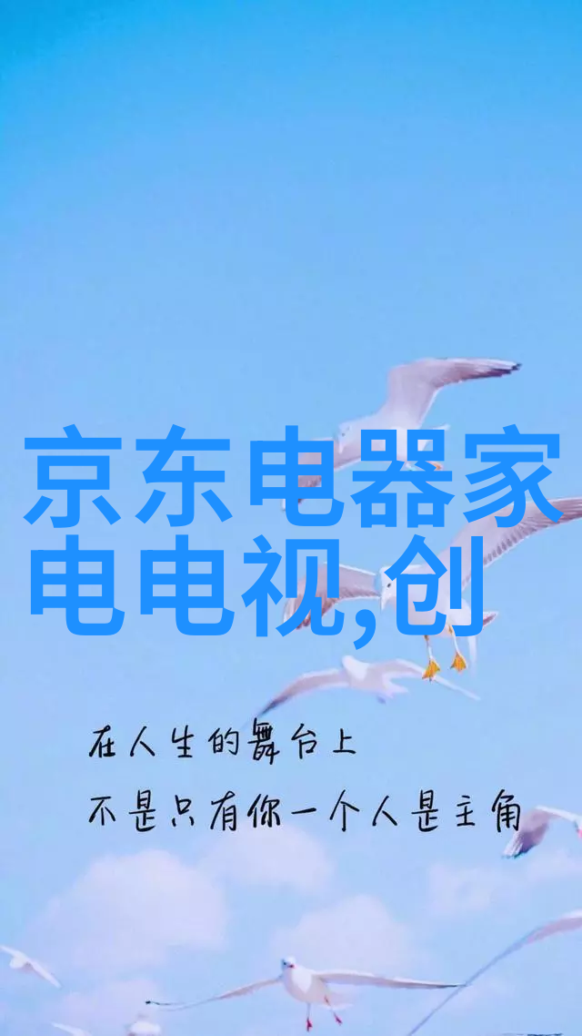 班长是我们班的存精器守护与成长的旗帜