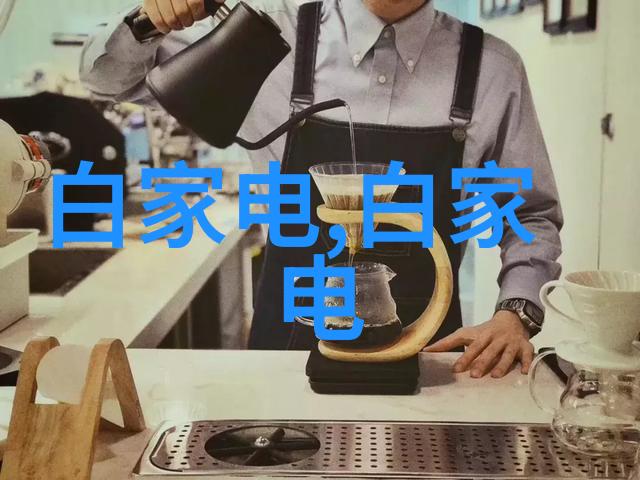 水电施工员面试探秘揭秘面试官的问话之门