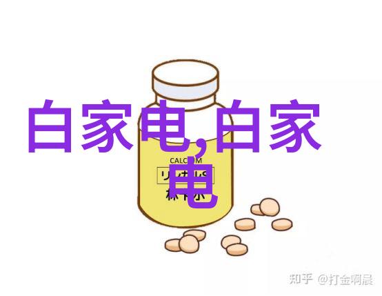 中式装修风格传统中国元素的室内设计