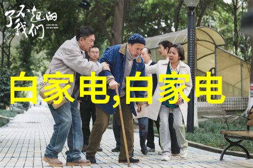 合肥市雨水管理与防洪措施的创新实践