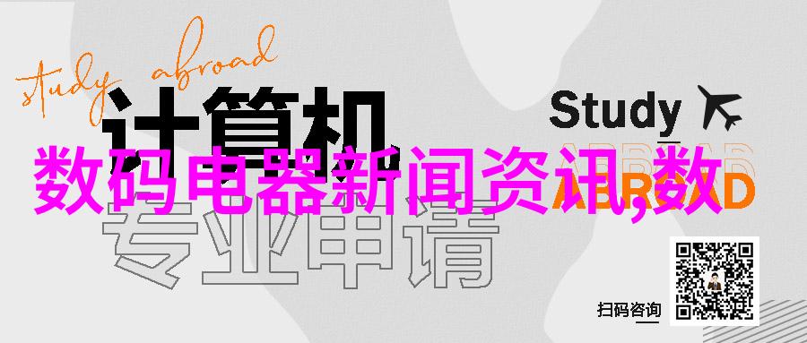 保利管道是否可以用于排水系统以及具体如何使用它来防止漏水问题