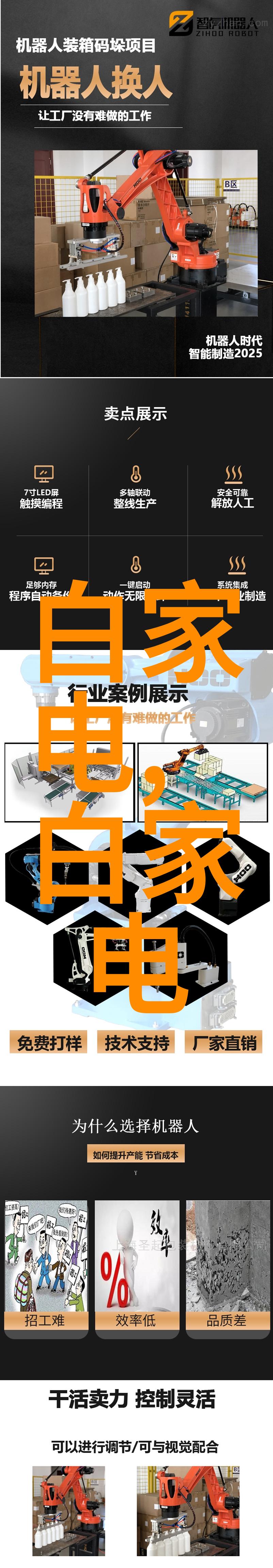 河道清淤-解放河流揭开清淤工作的神秘面纱