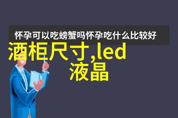 毛胚房最省钱装修攻略经济实惠的毛胚房装修方案