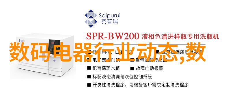 北京防水补漏-京城雨幕下的防水英雄北京防水补漏技艺的传承与创新