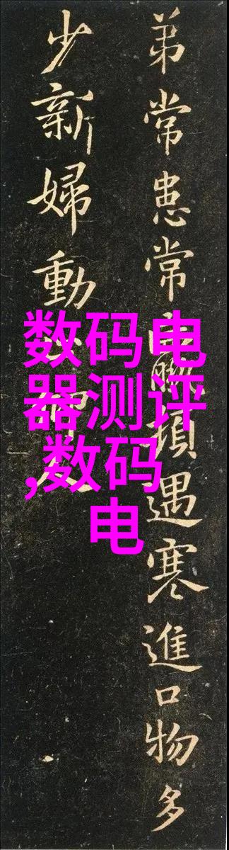 绿色净化之翼厂家直供的有机废气处理设备静默守护着地球的清新