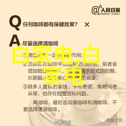 PE管100级国标壁厚标准解析确保输送安全的关键参数