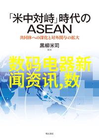 为何离心力是进行液体分离的关键因素之一