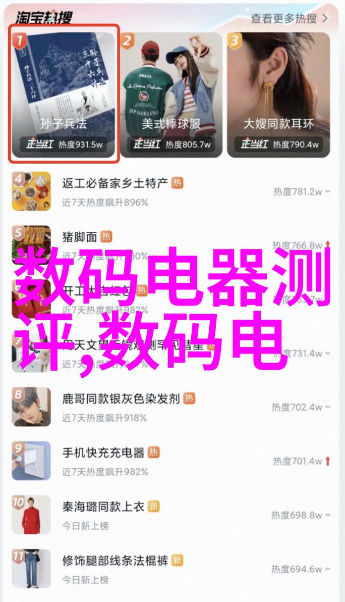 水帘下的秘密喷漆房的沉默证人