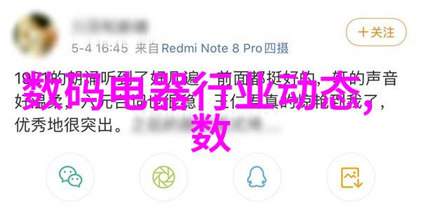 从学生到从业者再到拥有自己的项目成为一名成功的水利水电工程师要经历怎样的转变