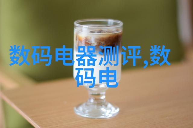 家居美学温馨的三室一厅生活空间设计灵感