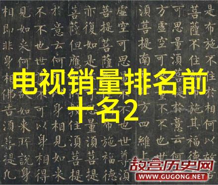 农村房子室内装修客厅从简到美的乡土风情