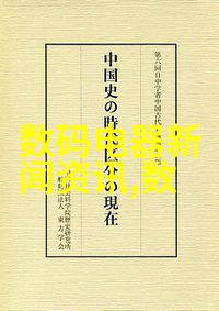 办公室消毒保洁费用计算方法解析