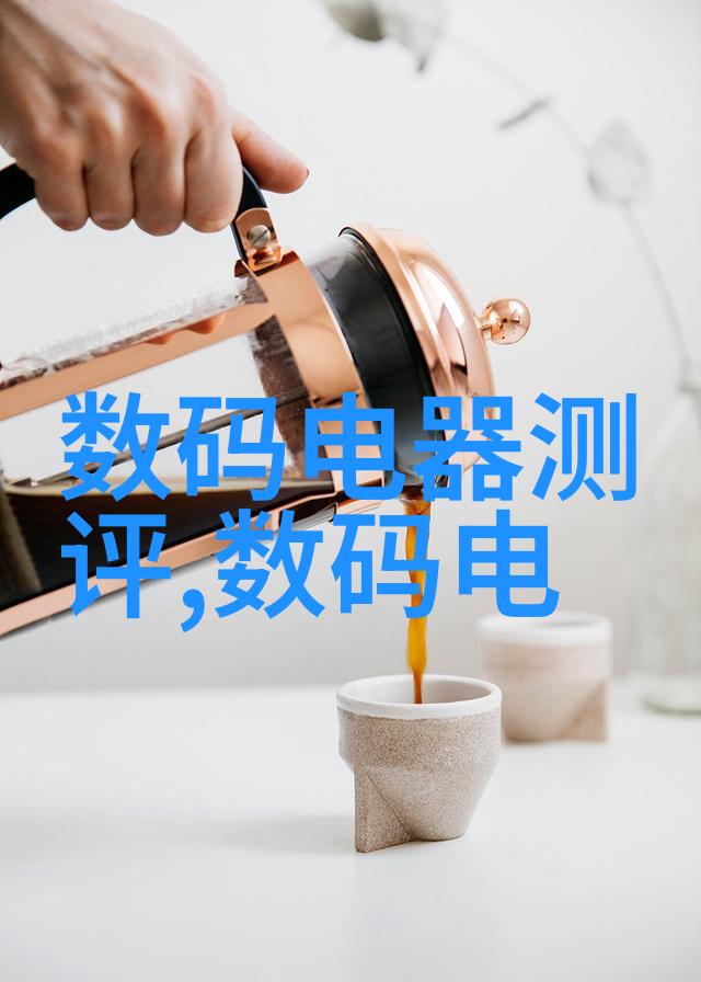 厨房大作战么公的料理冒险