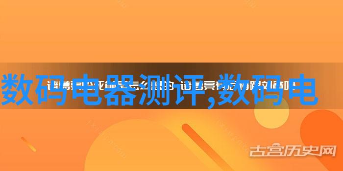 小型油墨废水处理设备我的创意解决方案