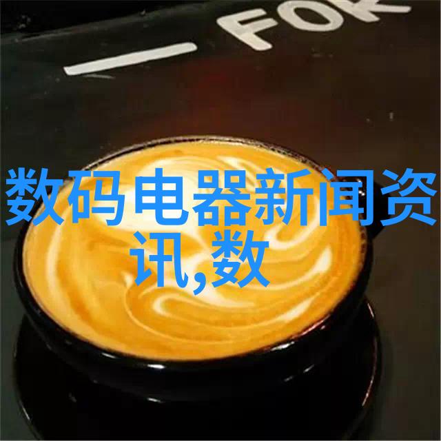 欧式厨房装修效果图温馨古典风格的厨房设计