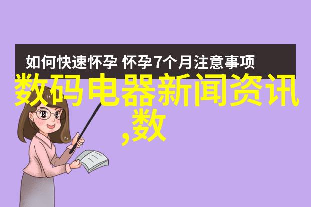 通过哪些设计元素可以提升60平方米小户型的居住质量